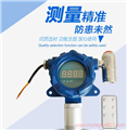 SP-07JS防爆型聲光報警器